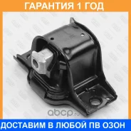����� ��������� ������ Fixar / FL0171 �������� 12 ��� FL0171 ����