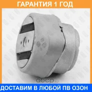 ����� ��� (��������������) Fixar / FL0199 �������� 12 ��� FL0199 ����