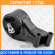 ����� ��������� ������ Fixar / FL0200 �������� 12 ��� FL0200 ����