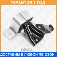 ������� ��������� ���� Fixar / FL0230 �������� 12 ��� FL0230 ����