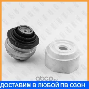 ����� ��������� �������� �����/������ Fixar / FL0236 FL0236 ����