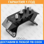 ����� ��������� ������ Fixar / FL0257 �������� 12 ��� FL0257 ����