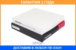������� ��������� � �������� (��������) Marshall / MC8848 �������� 24 ��� MC8848 ����