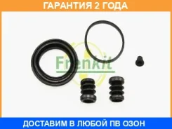 ����������� �������� Frenkit / 251002 �������� 24 ��� 251002 ����