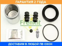 ����������� �������� � ������� ����� D54 Frenkit / 254961 �������� 24 ��� 254961 ����