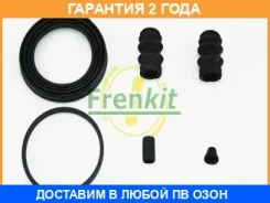 ����������� �������� Frenkit / 260069 �������� 24 ��� 260069 ����