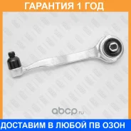 ����� �������� �������� ������� ������ Fixar / FQ0451R �������� 12 ��� FQ0451R ����