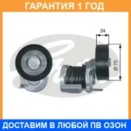 �������� ����� Gates / T38427 �������� 12 ��� T38427 ����