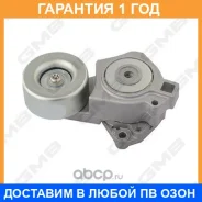 ���������� �����, �������� ����� GMB / GAT31790 �������� 12 ��� GAT31790 ����
