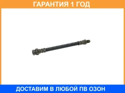 ����� ��������� ������ Pilenga / BHP3717R �������� 12 ��� BHP3717R ����
