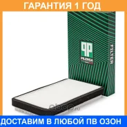 ������ �������� Pilenga / FAP1118 �������� 12 ��� FAP1118 ����