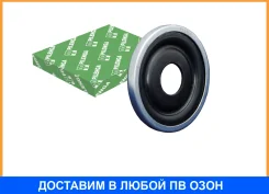 ��������� �/����� ������ LADA Largus Pilenga / CBP5050 CBP5050 ����