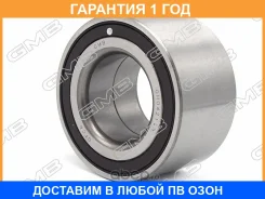 ��������� �������� ������� GMB / GH042135 �������� 12 ��� GH042135 ����