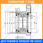 ������� ������ GMB / GH22820M �������� 12 ��� GH22820M ����