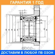 ��������� ��������� GMB / GH22830M �������� 12 ��� GH22830M ����