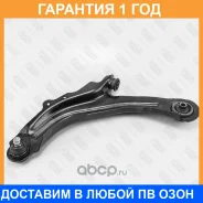 ����� �������� �������� ������ ����� Fixar / FQ0896L �������� 12 ��� FQ0896L ����