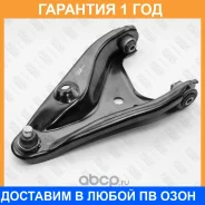 ����� �������� �������� ������ ������ Fixar / FQ0934R �������� 12 ��� FQ0934R ����