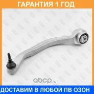 ����� �������� �������� ������ ����� Fixar / FQ0938L �������� 12 ��� FQ0938L ����
