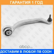 ����� �������� �������� ������ ������ Fixar / FQ0938R �������� 12 ��� FQ0938R ����