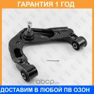 ����� �������� ����� ��� Fixar / FQ1045L �������� 12 ��� FQ1045L ����