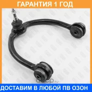 ����� �������� ����� ������� Fixar / FQ0942 �������� 12 ��� FQ0942 ����