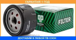 ������ �������� Pilenga / FOP6325 �������� 12 ��� FOP6325 ����