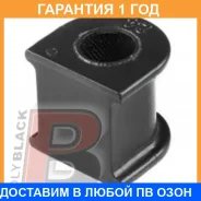 ������ Polyblack / T01211 �������� 12 ��� ���� �� 2 �� T01211 ����