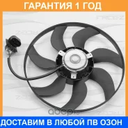 ���������� ��������� FREE-Z / KM0187 �������� 12 ��� KM0187 ����