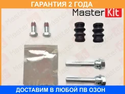 �������� ������������ ���������� �������� Masterkit / 77A1122 �������� 24 ��� 77A1122 ����