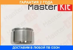 ������� ���������� �������� Masterkit / 77A1146 �������� 24 ��� 77A1146 ����