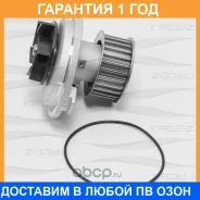 ����� ������� FREE-Z / KP0186 �������� 12 ��� KP0186 ����
