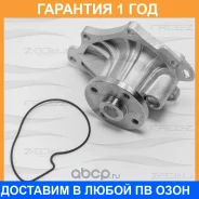 ����� ������� FREE-Z / KP0203 �������� 12 ��� KP0203 ����