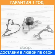 ����� ������� FREE-Z / KP0219 �������� 12 ��� KP0219 ����
