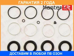 ����������� ���������� �������� Masterkit / 77A1299 �������� 24 ��� 77A1299 ����