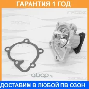 ����� ������� FREE-Z / KP0230 �������� 12 ��� KP0230 ����
