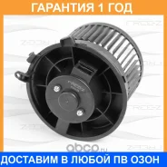 ���������� ��������� FREE-Z / KS0134 �������� 12 ��� KS0134 ����