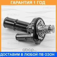 ��������� FREE-Z / KT0195 �������� 12 ��� KT0195 ����
