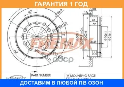 ���� ��������� Fremax / BD2919 �������� 12 ��� BD2919 ����