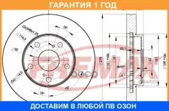 ���� ��������� �������� Fremax / BD3304 �������� 12 ��� BD3304 ����