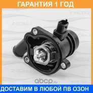 ��������� FREE-Z / KT0216 �������� 12 ��� KT0216 ����