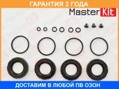 ����������� ���������� �������� Masterkit / 77A1546 �������� 24 ��� 77A1546 ����