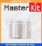 ������� ���������� �������� Masterkit / 77A1992 �������� 24 ��� 77A1992 ����