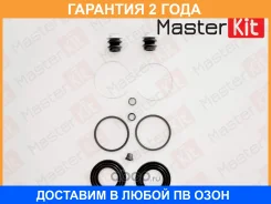 ����������� ���������� �������� Masterkit / 77A1981 �������� 24 ��� 77A1981 ����