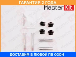 �������� ������������ ���������� �������� Masterkit / 77A1965 �������� 24 ��� 77A1965 ����