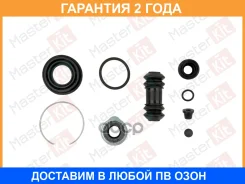 ����������� ���������� �������� Masterkit / 77A2303 �������� 24 ��� 77A2303 ����