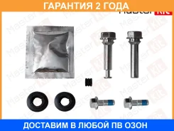�������� ������������ ���������� �������� Masterkit / 77A5139 77A5139 ����