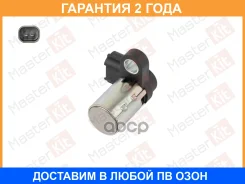 ������, ��������� ����������� Masterkit / 77ES624 �������� 24 ��� 77ES624 ����