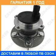 ������� ������ GMB / GH31570A �������� 12 ��� GH31570A ����