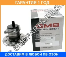 ������� ������ GMB / GH31710A �������� 12 ��� GH31710A ����