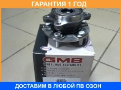 ������� �������� GMB / GH31930 �������� 12 ��� GH31930 ����